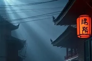山地美食纪录片越山食记封面海报